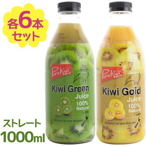 ゴールドキウイの人気商品 通販 価格比較 価格 Com ゴールドキウイの人気商品 通販 価格比較 価格 Com