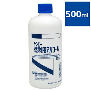 PG[ RpAR[ 500ml ps AR[v ^ TCtH AEghApi W[ RA h