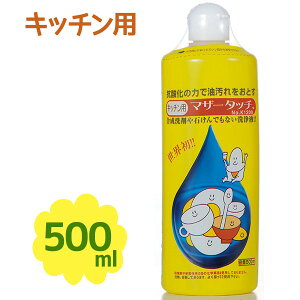 }U[^b` Lb` 500ml Hp No.1200 H􂢗p t̃^Cv ܕsgp Όsgp _ M 