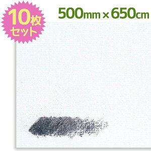 木炭画の人気商品 通販 価格比較 価格 Com 木炭画の人気商品 通販 価格比較 価格 Com