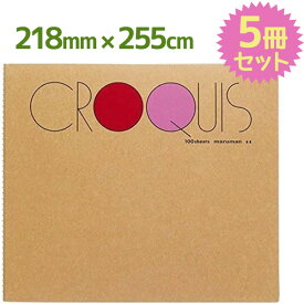 楽天市場 画材 クロッキー帳の通販