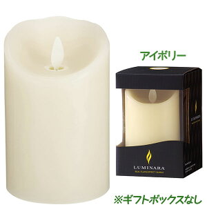 LEDLh ~i s[ 3×4C` 炬 AC{[ L[Lh E\N  v[g Mtg LUMINARA