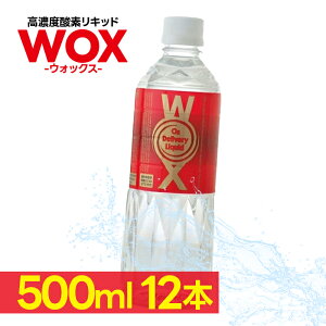 Zx_f WOX EHbNX 500ml×12{Zbg _fLbh ގ_f _f⋋  ybg{g hN NǗ e