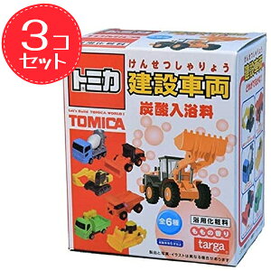  g~J ~jJ[ ݎԗ t _6 Y_ 3Zbg ̍ oX{ TOMICA C q j̎q