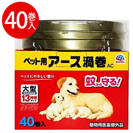 楽天市場 ペット ペットグッズ ペット ペットグッズ ペット用お手入れ用品 ライフスタイル 生活雑貨のmofu