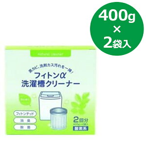 tBg 󑅃N[i[ 400g×2܃Zbg cup 2ES@ Jr΍    L SC-02 tBgAt@
