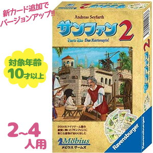カードゲーム 女の子の人気商品 通販 価格比較 価格 Com カードゲーム 女の子の人気商品 通販 価格比較 価格 Com