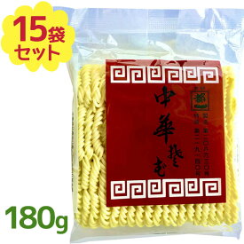 楽天市場 業務用 状態 食品 乾麺 ラーメン 麺類 食品の通販