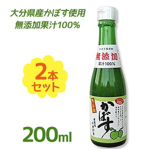 yX[p[SALEŎg!500~OFFN[|zz!zY ڂʏ`100% 200ml×2Zbg Y   \tghN W[X k 啪 yY Mtg 蕨 NG_ r^~C
