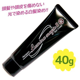 楽天市場 光で染まる白髪染め ルミナマジック Sr 40gの通販