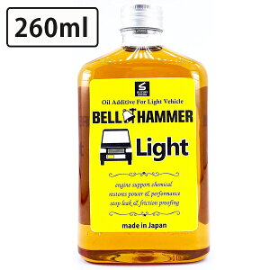 GWICY xn}[Cg 260ml yԐp  É AChO R IC eiXpi XYL@H