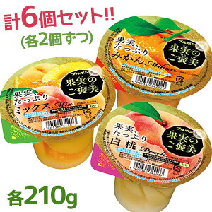 かわいい ゼリーの人気商品 通販 価格比較 価格 Com かわいい ゼリーの人気商品 通販 価格比較 価格 Com