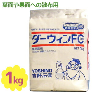 yǍ tʎUzp 엿 _[EB FC100 1kg t t̔엿 |pi ƒ؉  g}g Ő ʎ JVE Ɩp e g΍p