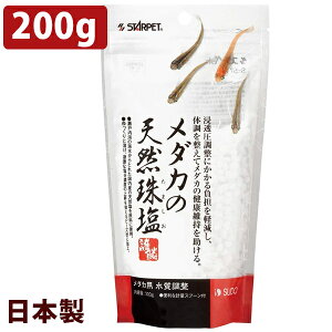 熱帯魚 薬 アクアリウム用品の人気商品 通販 価格比較 価格 Com 熱帯魚 薬 アクアリウム用品の人気商品 通販 価格比較 価格 Com