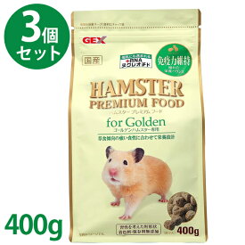 楽天市場 ペレット 草食動物の通販