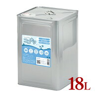環境洗剤(エコ洗剤) 衣類・キッチン用 ココナツ洗剤 18L 多目的 香料無添加 洗浄剤 ブルーシーインターナ…