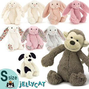 ベビー ギフト おもちゃ ぬいぐるみの人気商品 通販 価格比較 価格 Com