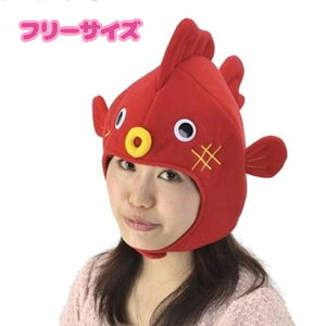 コスプレ 被り物 ホビーの通販 価格比較 価格 Com