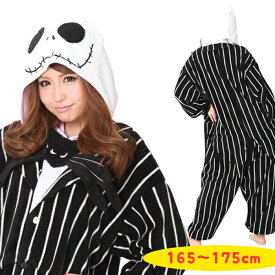楽天市場 ディズニー 仮装 大人用 着ぐるみ コスプレ 変装 仮装 ホビーの通販 楽天市場 ディズニー 仮装 大人用 着ぐるみ コスプレ 変装 仮装 ホビーの通販