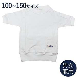 t@bVi[ N[lbN w̑ 4381 110cm 120cm 130cm 140cm 150cm