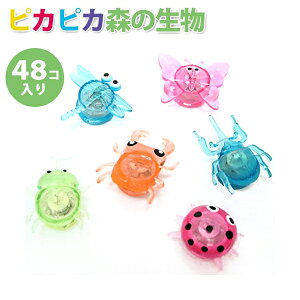 yX[p[SALEŎg!500~OFFN[|zz!zLbV[Y ݃S 邨 sJsJX̐48 ߋ 邨 Ղ 