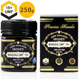 マヌカハニー UMF認定 15+ 250g ニュージーランド産 はちみつ 蜂蜜 ハニージャパン 保証書付き ギフト