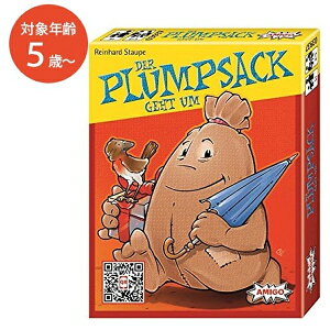 ドイツ カードゲームの人気商品 通販 価格比較 価格 Com ドイツ カードゲームの人気商品 通販 価格比較 価格 Com