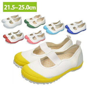 㗚 V[Y o[DX 21.5[25cm  XN[V[Y q ̎q j̎q C