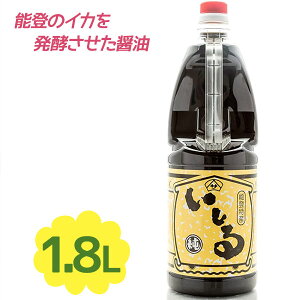  ݖ  1.8L Y Ɩp  傤  aH ϕ uߕ hg ΐ쌧Y \oY e Mtg  }T
