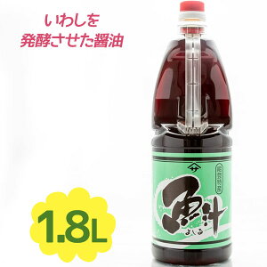  ݖ 悵 1.8L Y Ɩp CVݖ 傤  aH ϕ uߕ hg ΐ쌧Y \oY e Mtg  }T