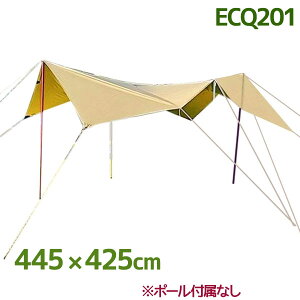 コットン タープ シェルターの通販 価格比較 価格 Com