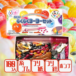 y}\N[|500~OFF!z[[ނ 炭炭[[Zbg |vE΂炸pb`t D  Ղ  čՂ  qǂ D V Ɩp Cxg