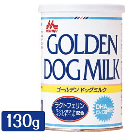 楽天市場 犬 用 粉ミルクの通販