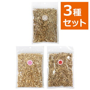 `bv X[N`bv  N~ S 3e100gZbg VR i؎gp Ɛ f ޗ p AEghA BBQ o[xL[ Lv ޗ s[NXc[Y PEAKS&TREES