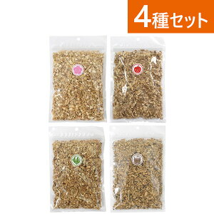 yX[p[SALEŎg!500~OFFN[|zz!z`bv X[N`bv  S qbR[ ECXL[o 4e100gZbg VR i؎gp Ɛ ޗ p o[x