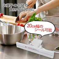 テクノインパルス クリップシーラー Z-1 ラッピング用品 梱包材 包装用機器 ハンディシーラー ヒートシー…