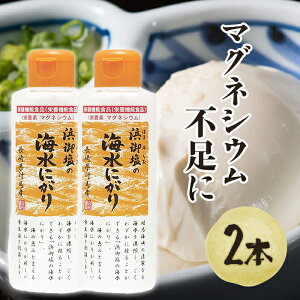  l䉖̊Cɂ 170ml×2Zbg }OlVE VR NǗ h{@\Hi  IWiVs  Y