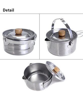 楽天市場 送料無料 Peaks Trees マルチ キャンプ ケトル 1ｌ ステンレス アウトドア 湯沸かし器 調理可能 多機能 燕三条製 Made In Tsubame 日本製 ピークス ツリーズ ライフスタイル 生活雑貨のmofu