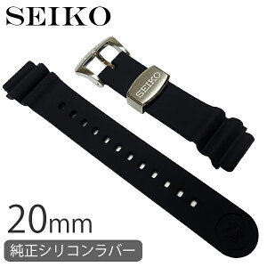 SEIKO ZCR[ rvoh PROSPEX vXybNX 20mm VRo[xg  SBDC053 ւ p[c