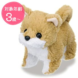 楽天市場 赤ちゃん おもちゃ 動くの通販