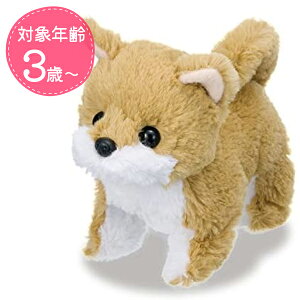 犬 ぬいぐるみ 動くの人気商品 通販 価格比較 価格 Com 犬 ぬいぐるみ 動くの人気商品 通販 価格比較 価格 Com