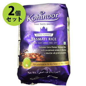 yX[p[SALEŎg!500~OFFN[|zz!zoX}eBCX  KOHINOOR BASMATI RICE 1kg×2Zbg Rqm[ CfBJ AWAHi GXjbNH  ChY