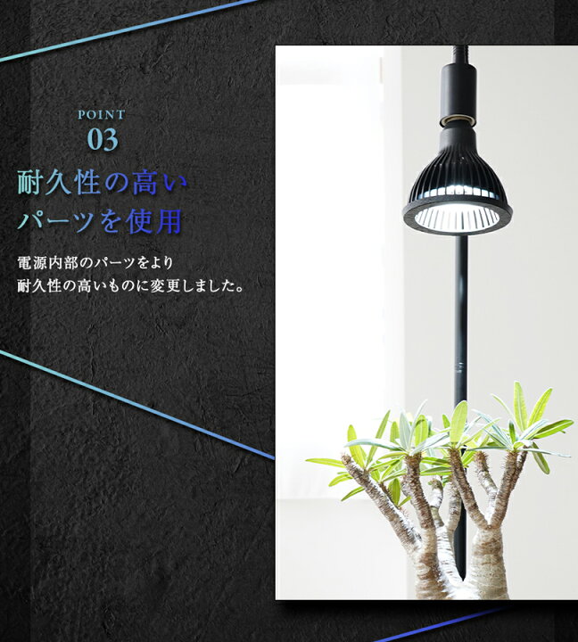 楽天市場】【マラソン限定クーポンで500円OFF!】NEO AMATERAS LED 20W 