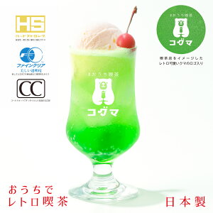 y}\N[|500~OFF!zt[gOX N[\[_ OX KX Rbv   385ml JtF H ag KX { Ɩp 킢 Mtg 
