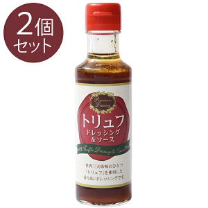 gthbVO&\[X 150ml×2Zbg   \[X  t AWVs CPݖ H[JC