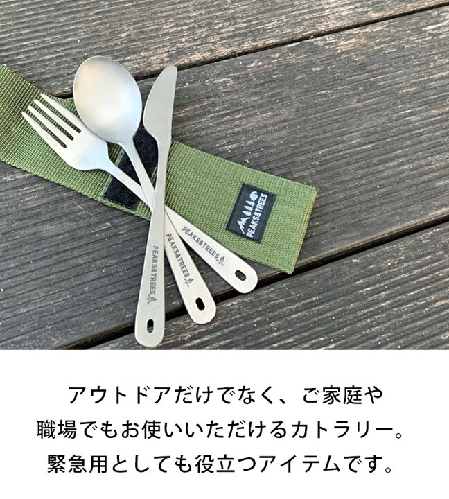 楽天市場】【マラソン限定クーポンで500円OFF！】アウトドア 燕三条  