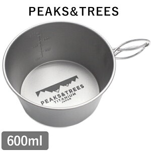 AEghA NbJ[ Lv VFJbv `^  [^ ڐt 600ml O  \Lv H Rbv   { dˎ[ M PEAKS&TREES s[NXc[Y