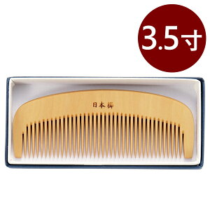 yX[p[SALEŎg!500~OFFN[|zz!z  3.5 ֖ ˂ k  wAuV g G`Pbg  PAObY 44A-2804 {