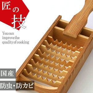 y}\N[|500~OFF!z| S낵   | { 낵