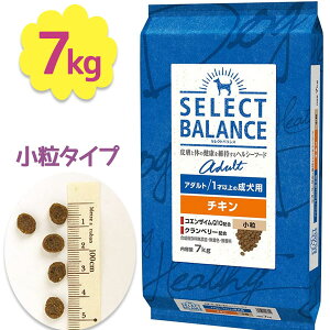 hbOt[h ZNgoX A_g `L  1ˈȏ̐p 7kg hCt[h  a  ᎉb ۑY